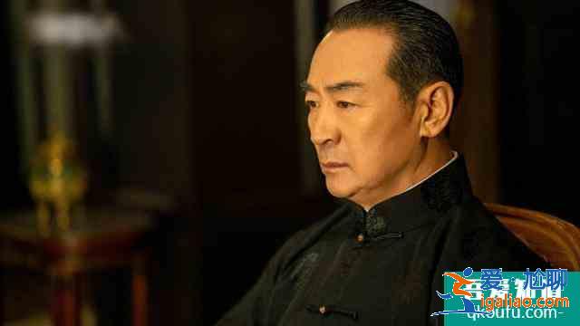 《局中人》大结局：揭晓沈柏年隐藏多年的神秘身份，他才是高段位？