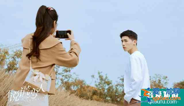 《不说谎恋人》：试论剧作中的温暖善意？