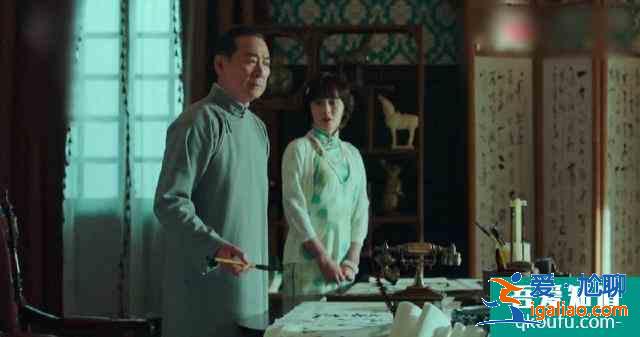《局中人》大结局：揭晓沈柏年隐藏多年的神秘身份，他才是高段位？