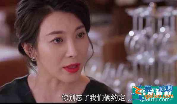 《怪你过分美丽》大结局，这三段剧情你看懂了吗？林湘注定悲剧？