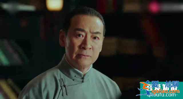 《局中人》大结局：揭晓沈柏年隐藏多年的神秘身份，他才是高段位？