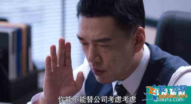 《怪你过分美丽》大结局，后期剧情走偏，高以翔最后的微笑太催泪？