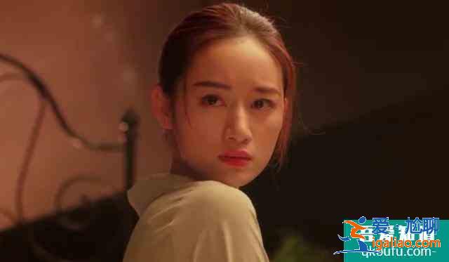 《怪你过分美丽》大结局：林湘悲剧朱迪醒悟，于江成了最大输家？？