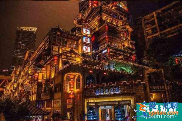 重庆洪崖洞收费吗 洪崖洞5F门票价格及游玩攻略？