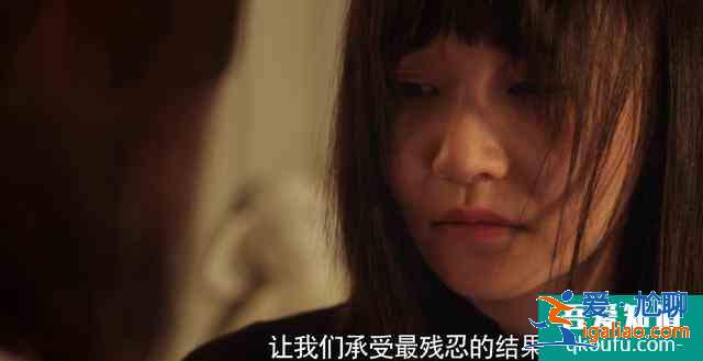 《怪你过分美丽》林湘大结局：当你死了，全世界都开始爱你？