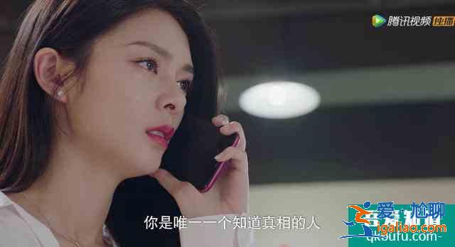看了《不说谎恋人》，弃了《你是我的命中注定》？