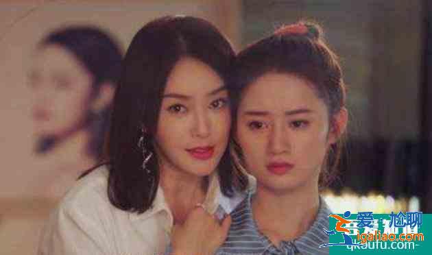 《怪你过分美丽》林湘大结局：当你死了，全世界都开始爱你？