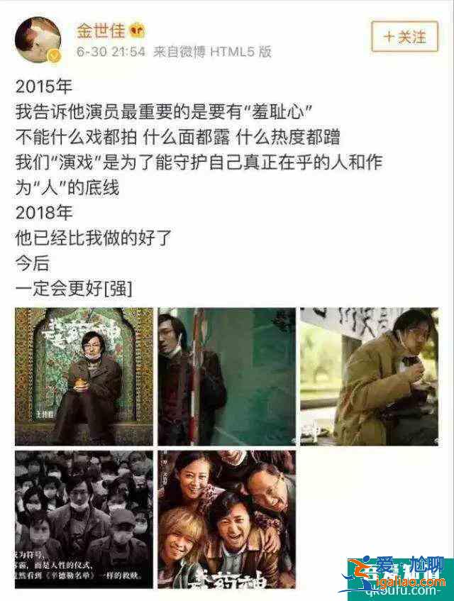 《河神2》定档7月6日上线，没了李现这剧还会香吗？？