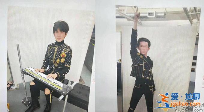 TFBOYS蜡像底稿泄露 明星为什么热衷入驻蜡像馆呢