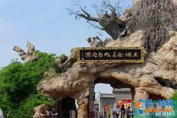 临汾十大旅游景点 临汾景点大全？