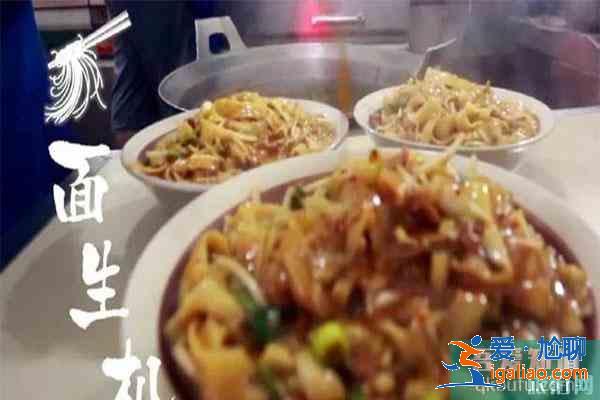 大同十大名小吃 大同小吃有哪些？