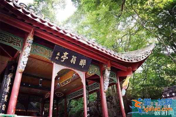 安徽滁州十大旅游景点 滁州景点推荐？