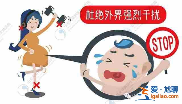 中国借卵生子合法吗，教你6个怀双胞胎秘诀？