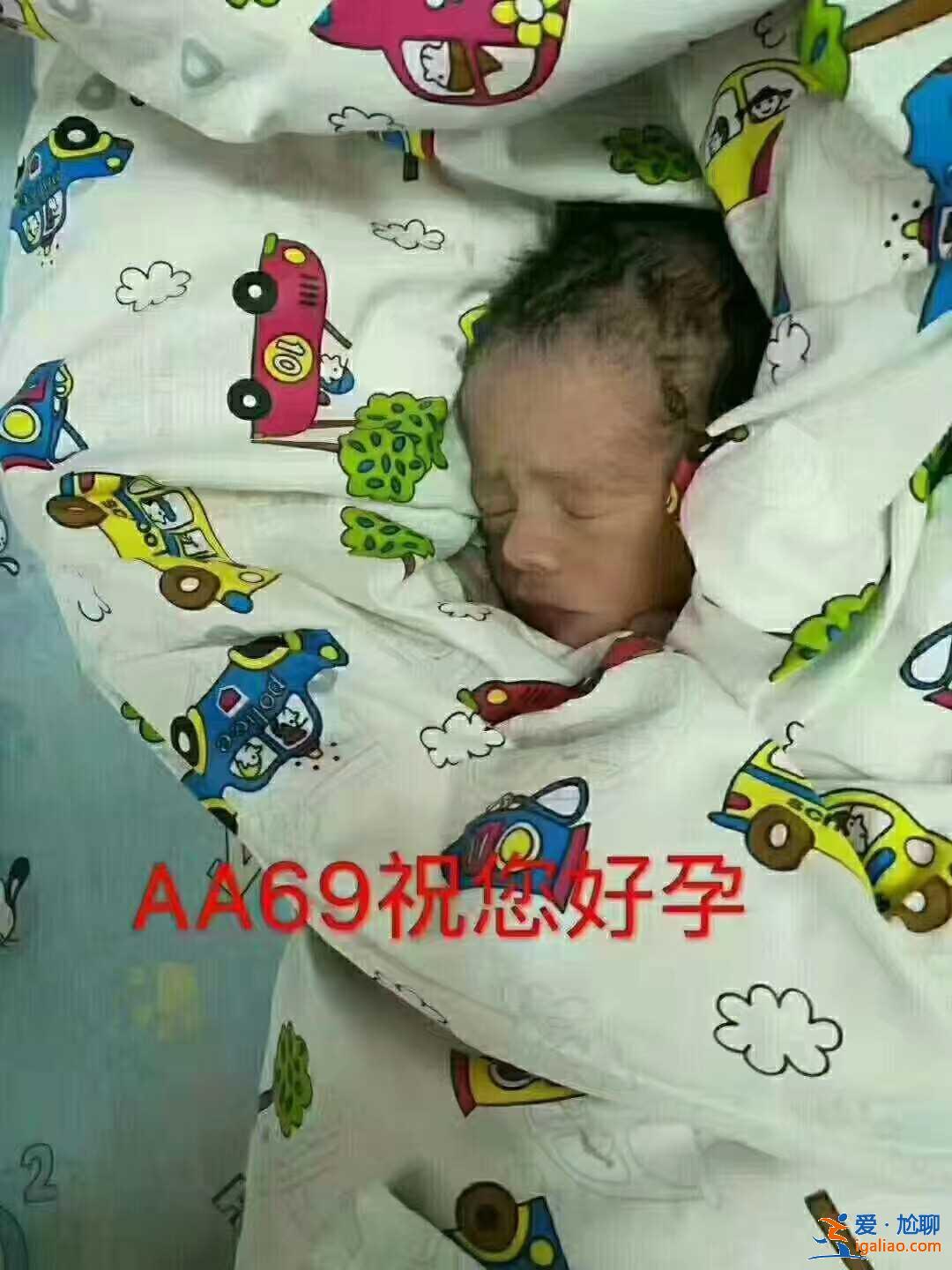 哈尔滨代生男孩机构，成功又离你更近了？