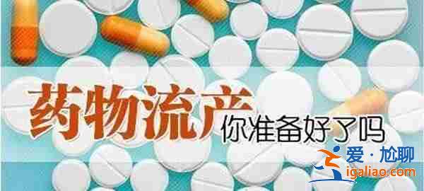 哈尔滨代生男孩机构，成功又离你更近了？