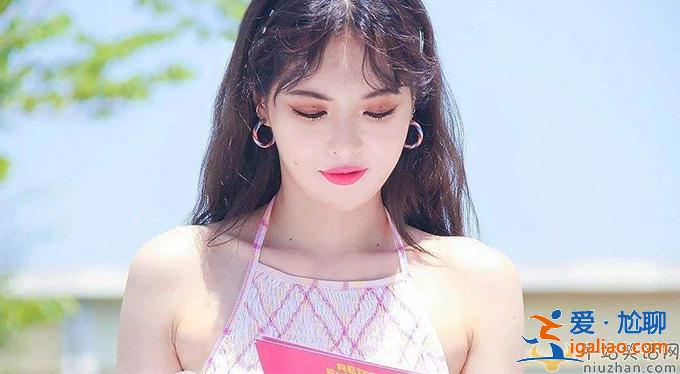 金泫雅金晓钟承认恋情 同组合李会泽却被曝和女友分手