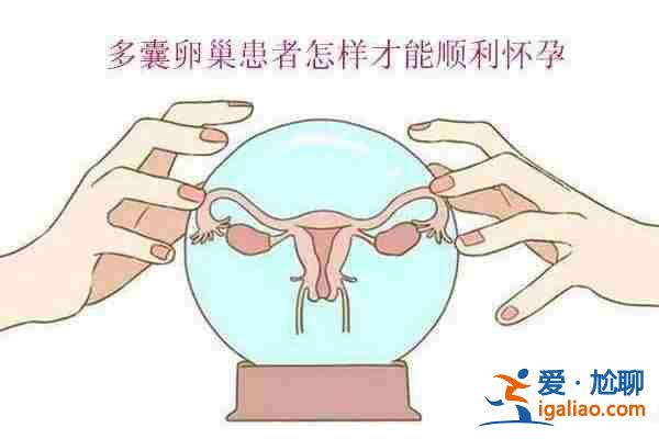 代妈靠谱吧，试管婴儿过程痛苦吗？？