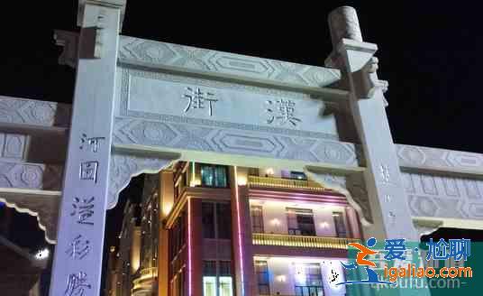 2018武汉自由行必游景点推荐？