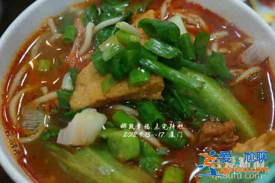 厦门特色美食排行榜 厦门特色小吃推荐？