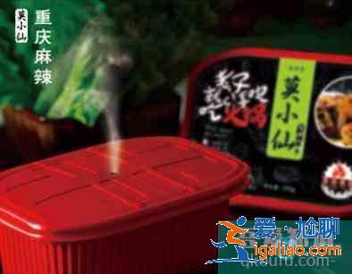 2018十大好评美味懒人火锅排行榜？