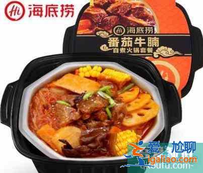 2018十大好评美味懒人火锅排行榜？