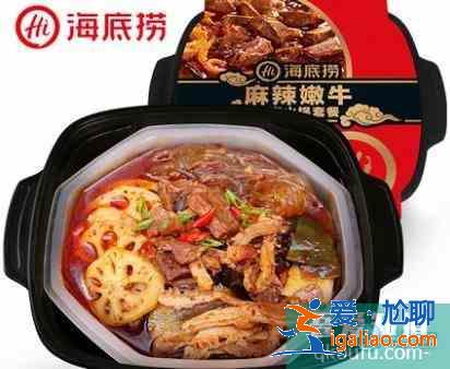 2018十大好评美味懒人火锅排行榜？