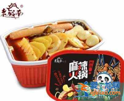 2018十大好评美味懒人火锅排行榜？