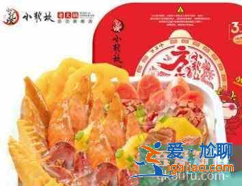 2018十大好评美味懒人火锅排行榜？