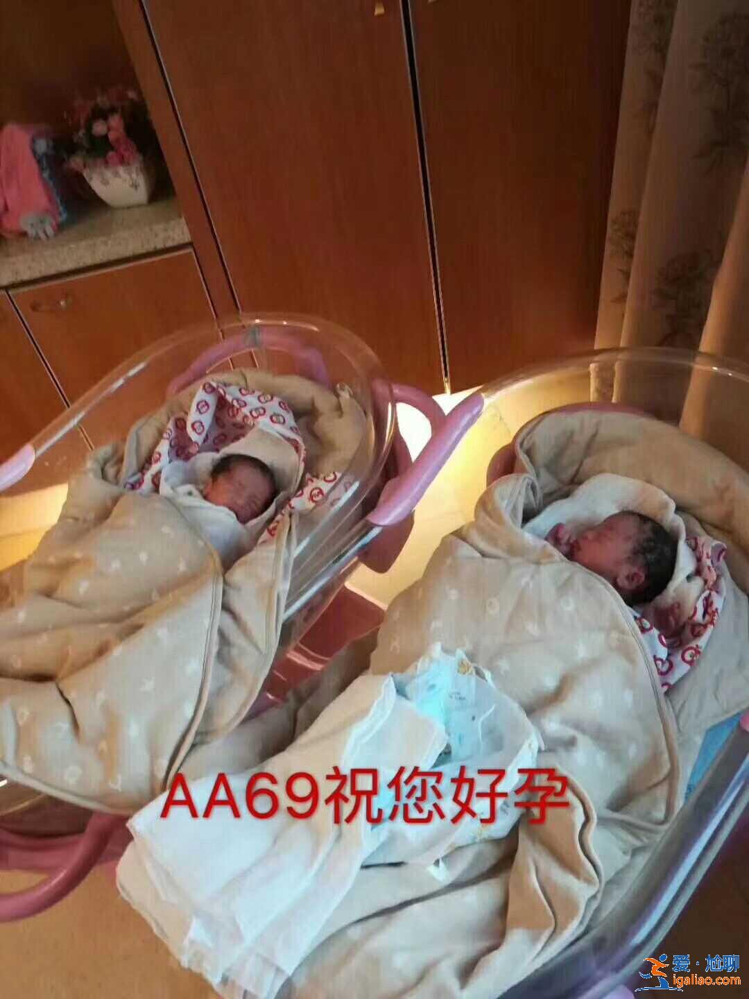 上海代生男孩，要做第几代的试管婴儿？