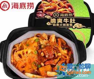 2018十大好评美味懒人火锅排行榜？