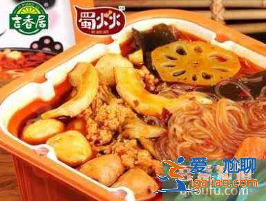 2018十大好评美味懒人火锅排行榜？