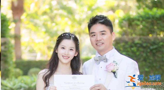 周立波声援刘强东 这是蹭热度还是故意拖下水呢