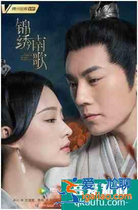 《河神2》定档7.6与《锦绣南歌》对打，河神变河妖，男主开篇就挂？
