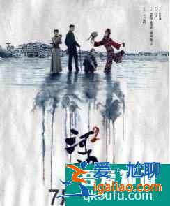 《河神2》定档7.6与《锦绣南歌》对打，河神变河妖，男主开篇就挂？