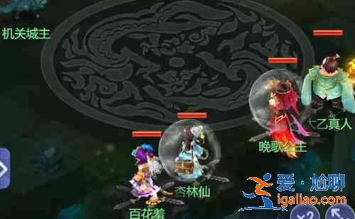 梦幻西游网页版五行斗法9月五行试炼攻略？