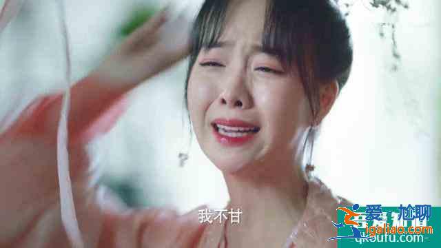 凤归四时歌：闻素锦被困火场，煜王拼死救出闻素锦，素锦感动不已？