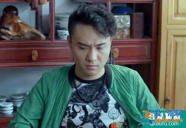《爱我就别想太多》布国强结局一眼看到底，与文文的感情要黄了？？