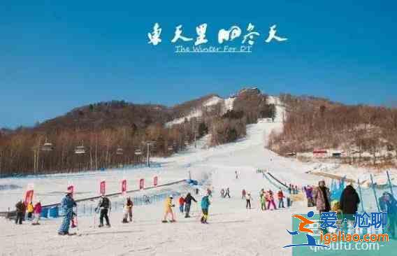 武汉市内及周边滑雪场推荐？