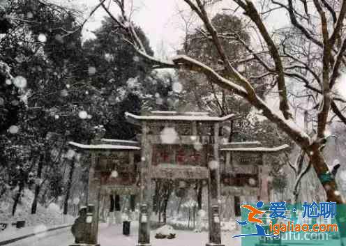 武汉市内及周边滑雪场推荐？