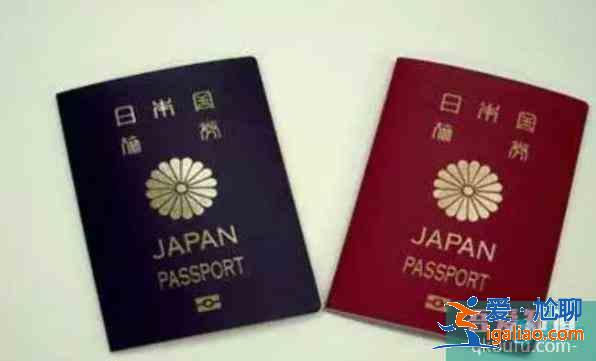 全球护照含金量排名2017？