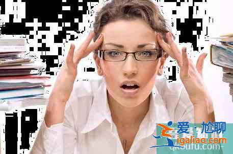 全球长寿排行榜的前十名的习惯有哪些？
