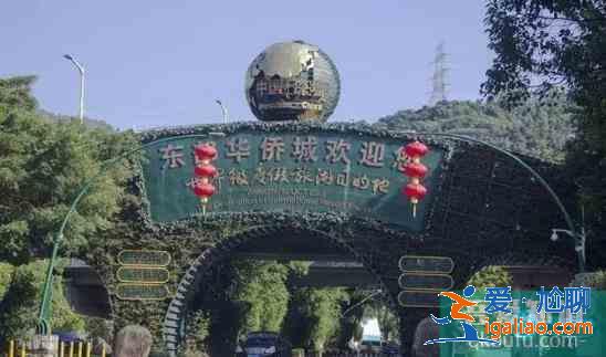 深圳4a景区有哪些 深圳4a景区名单大全？
