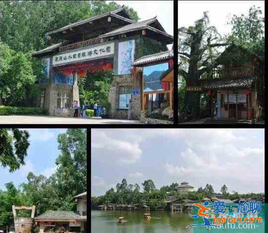 深圳4a景区有哪些 深圳4a景区名单大全？