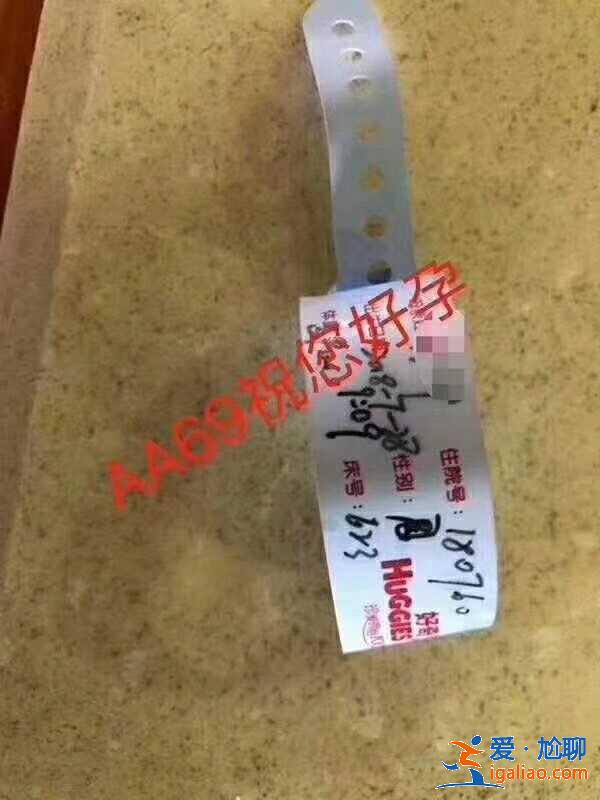 你来过供卵试管选性别包生男孩吗,成功率高？