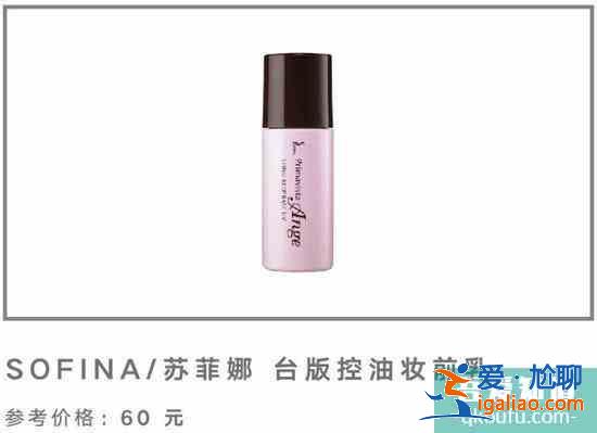 台湾旅游必买物品清单？