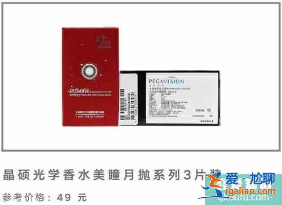 台湾旅游必买物品清单？