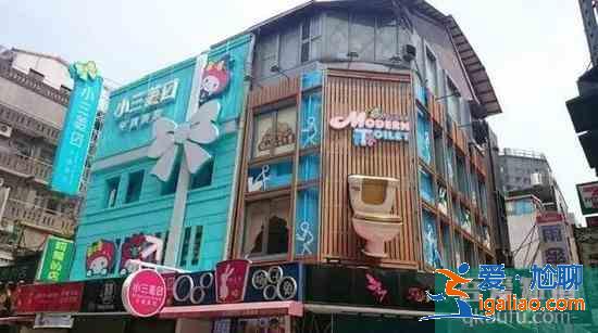 台湾旅游必买物品清单？