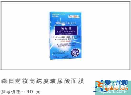 台湾旅游必买物品清单？