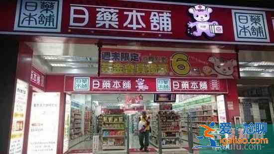 台湾旅游必买物品清单？
