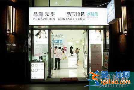 台湾旅游必买物品清单？